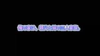 栄川乃亜 乃亜 兄 見せて 好き 栄川乃亜 乃亜 兄 見せて 好き