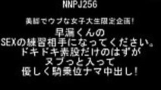 JAV NNPJ-256緒奈もえOna Moe無料完全無料= http://www.allanalpass.com/BPV47 JAV NNPJ-256緒奈もえOna Moe無料完全無料= http://www.allanalpass.com/BPV47