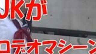 JAV MGT-003君色花音キミイロカノン無料完全無料= http://www.allanalpass.com/BTiht JAV MGT-003君色花音キミイロカノン無料完全無料= http://www.allanalpass.com/BTiht