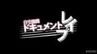 【佐々木あき】 美女の自宅に突撃して服を着せたままレイプ! 【佐々木あき】 美女の自宅に突撃して服を着せたままレイプ!