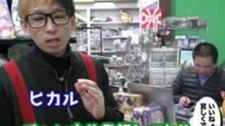 ファン 心 店長 カー 店 ファン 心 店長 カー 店