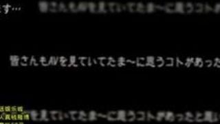素人 凄テク 椎名そら 射精 濃厚 素人 凄テク 椎名そら 射精 濃厚
