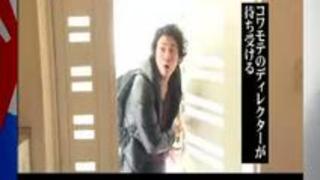 有名AV男優が選んだたまらんデカ尻素●女BEST10 有名AV男優が選んだたまらんデカ尻素●女BEST10