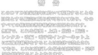 ひな横山/ソフトコア ひな横山/ソフトコア