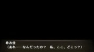 ゴア希衣佳捕食ゴア叫んショーゴアシーン ゴア希衣佳捕食ゴア叫んショーゴアシーン