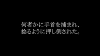 EOイラストアニメ EOイラストアニメ