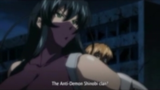 タイミニア・アサジ2 タイミニア・アサジ2