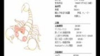 日本の声優サソリヒームskype sex1 日本の声優サソリヒームskype sex1