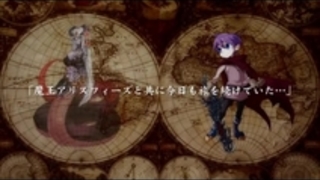 ヘンタイアブス ヘンタイアブス