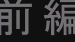 ツマなし母さゆり1 ツマなし母さゆり1