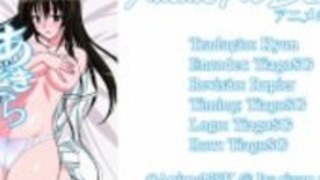 あきそら01 あきそら01