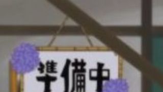 飽くなき変態愛好家のクソ 飽くなき変態愛好家のクソ