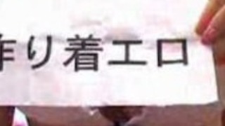 日本三女の子楽しん 日本三女の子楽しん