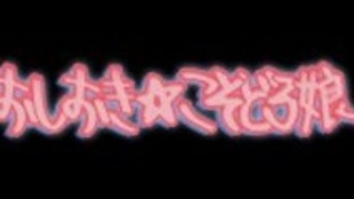 3D変態 - ユフィ - ファイナルファンタジーVII 3D変態 - ユフィ - ファイナルファンタジーVII