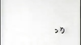 JPNヴィンテージ81 JPNヴィンテージ81