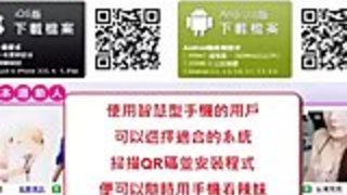 ペニスを吸うドイツなめる日本尻 ペニスを吸うドイツなめる日本尻