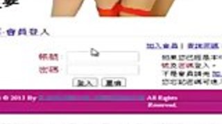 奇妙なストラップ·オン黒檀をpussyfuckingアニメ 奇妙なストラップ·オン黒檀をpussyfuckingアニメ