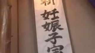 近親相姦 企画 母 射精 バス 近親相姦 企画 母 射精 バス