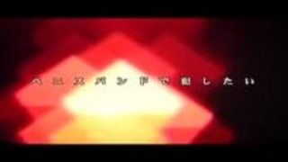 アナル M男 痴女 責め アナ アナル M男 痴女 責め アナ