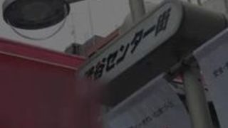 ナンパ コスプレ 学生 宮崎あや コスプ ナンパ コスプレ 学生 宮崎あや コスプ