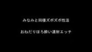 美少女 巨乳 爆乳 パイズリ 可愛い 美少女 巨乳 爆乳 パイズリ 可愛い