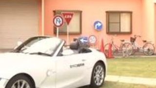 熟女 M男 三浦恵理子 清楚 エロい 熟女 M男 三浦恵理子 清楚 エロい