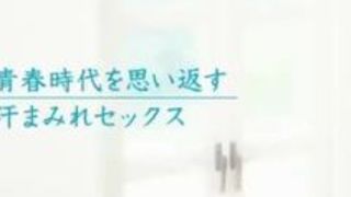 巨乳 潮吹き アスリート バス 乳 巨乳 潮吹き アスリート バス 乳