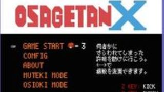 エロアニメ エロゲ スマホ 体験版 エロゲー エロアニメ エロゲ スマホ 体験版 エロゲー