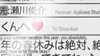 エロアニメ お姉さん 騎乗位 生ハメ 愛液 エロアニメ お姉さん 騎乗位 生ハメ 愛液