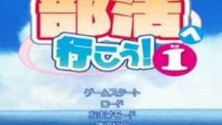 エロアニメ コスプレ jk 友達 図書館 エロアニメ コスプレ jk 友達 図書館