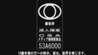 女子高生 羞恥 監禁 女子 大沢美加 女子高生 羞恥 監禁 女子 大沢美加