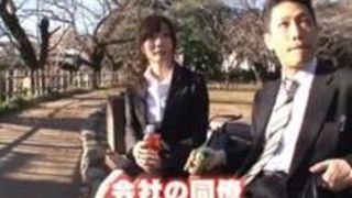 素人 中出し OL 美人 騙し 素人 中出し OL 美人 騙し