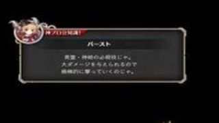 エロアニメ エロゲ スマホ エロゲー 神 エロアニメ エロゲ スマホ エロゲー 神