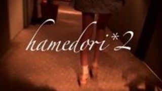 素人 希志あいの 騙し リアル xvideo 素人 希志あいの 騙し リアル xvideo