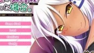 エロアニメ スマホ 体験版 ビッチ 彼女 エロアニメ スマホ 体験版 ビッチ 彼女