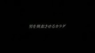 ハメ撮り ギャル おっぱい 仁科百華 ホテル ハメ撮り ギャル おっぱい 仁科百華 ホテル