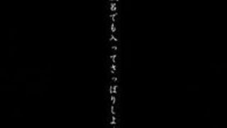 パイズリ 風呂 さとう遥希 主観 おっぱい パイズリ 風呂 さとう遥希 主観 おっぱい