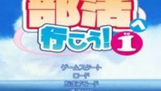 エロアニメ スマホ 友達 同人 ビッチ エロアニメ スマホ 友達 同人 ビッチ