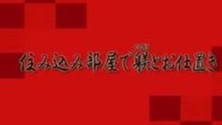 巨乳 エロい おっぱい 北条麻妃 乳 巨乳 エロい おっぱい 北条麻妃 乳