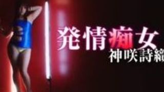 アナル 手コキ M男 ぽっちゃり フェチ アナル 手コキ M男 ぽっちゃり フェチ