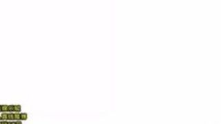 OL 三上悠亜 セックス マンコ ドスケベ