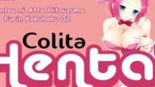 エロアニメ コスプレ 図書館 過激 コスプ エロアニメ コスプレ 図書館 過激 コスプ