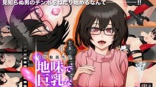 【3Dエロアニメ】自分の彼女の本当のスケベな姿を貴方は見た事がありますか!? 【3Dエロアニメ】自分の彼女の本当のスケベな姿を貴方は見た事がありますか!?