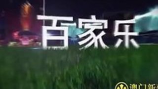 日本人妻の松下冴子が見知らぬ人に犯される 日本人妻の松下冴子が見知らぬ人に犯される