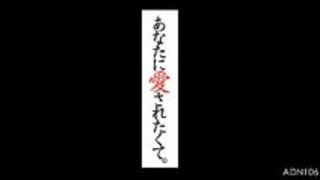 結婚した日本の女性松下冴子がボスに犯される 結婚した日本の女性松下冴子がボスに犯される