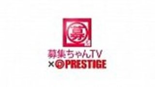 [Jap] Recruit TV x PRESTIGE PREMIUM 37 - HTTP://JPorn.seより