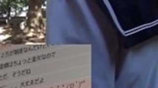 日本の十代が釘付けになる 日本の十代が釘付けになる