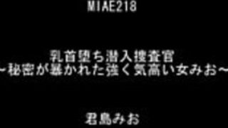 日本のニップル脱毛アンダーカバー調査 - 完全なムービーに行くjapload.cf 日本のニップル脱毛アンダーカバー調査 - 完全なムービーに行くjapload.cf