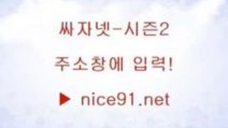 ナンパ 明日花キララ AV女優 イケメン 明日花