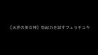 エロアニメ アニコス スマホ ティア ビッチ エロアニメ アニコス スマホ ティア ビッチ